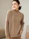 (image for) Taupe