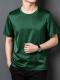 (image for) Green