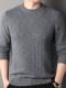 (image for) Dark Grey