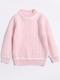 (image for) Light Pink