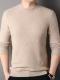 (image for) Beige