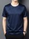 (image for) Navy Blue