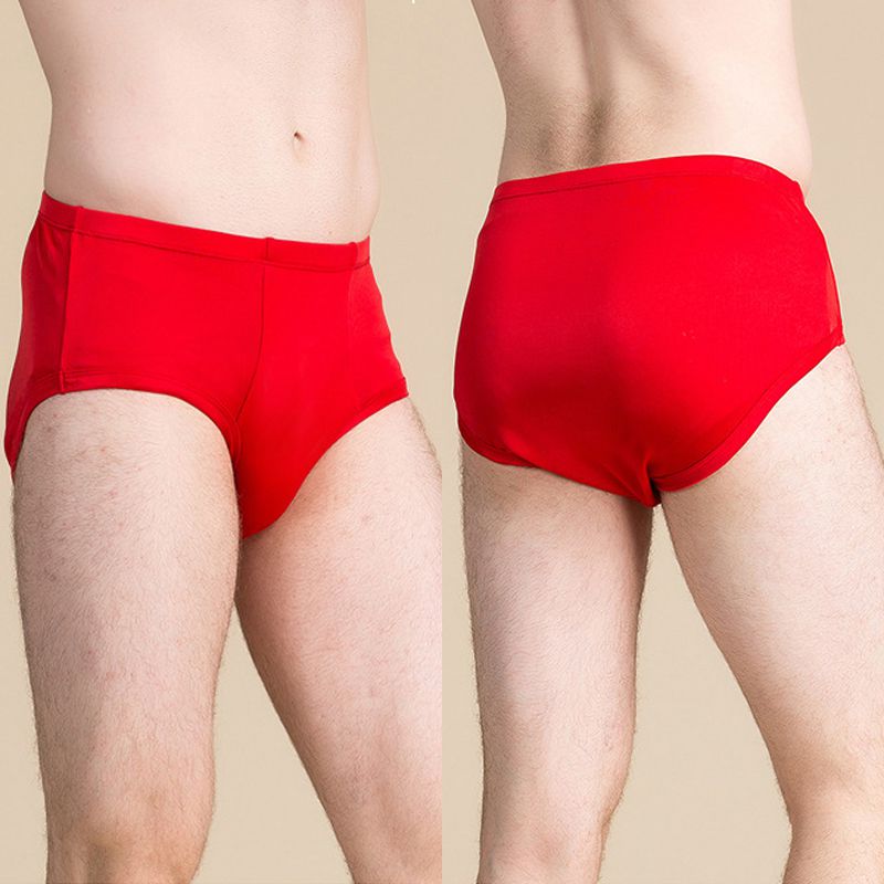 Men's Breathable Silk Triangle Boxer Briefs