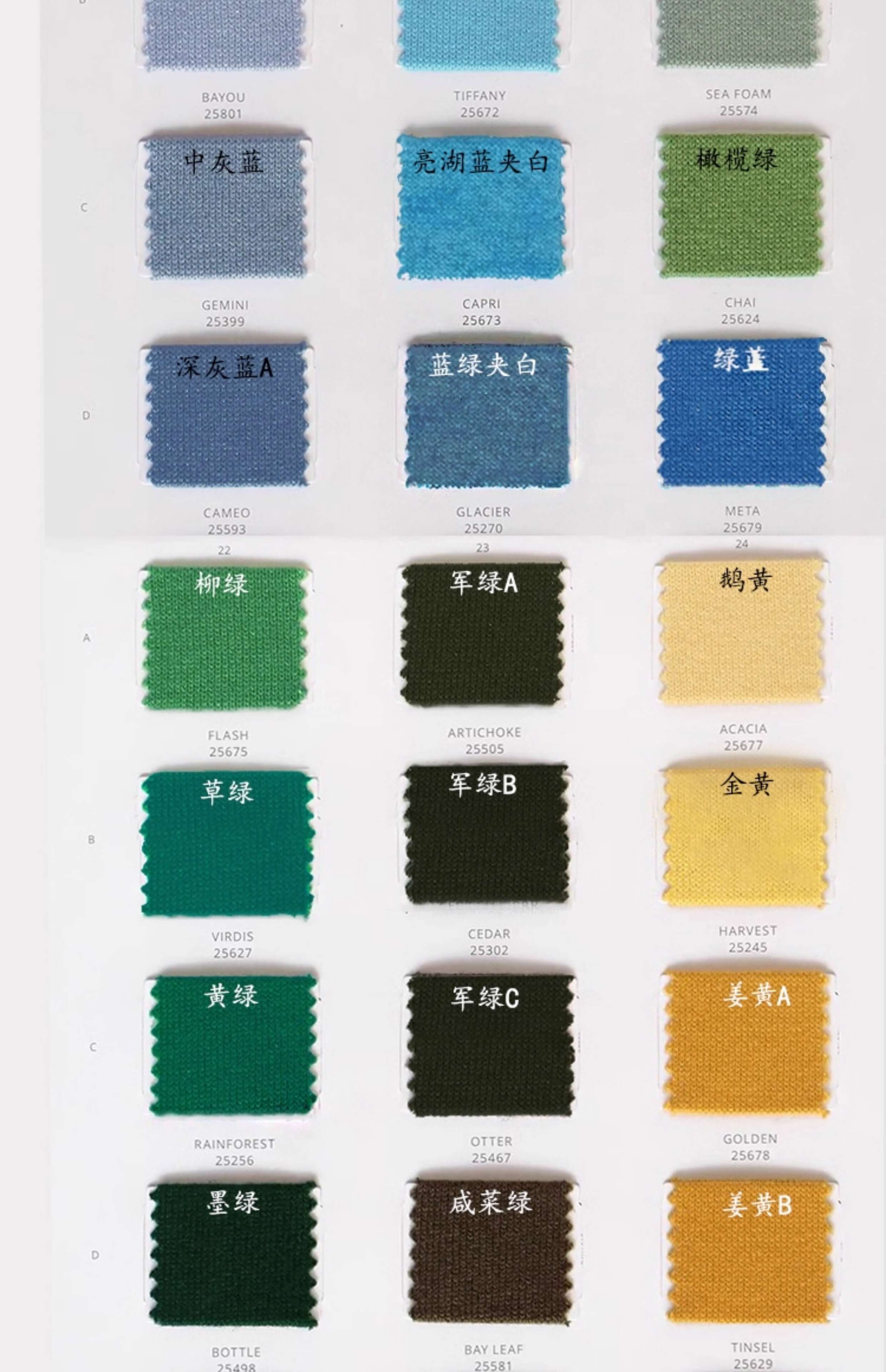 color chart